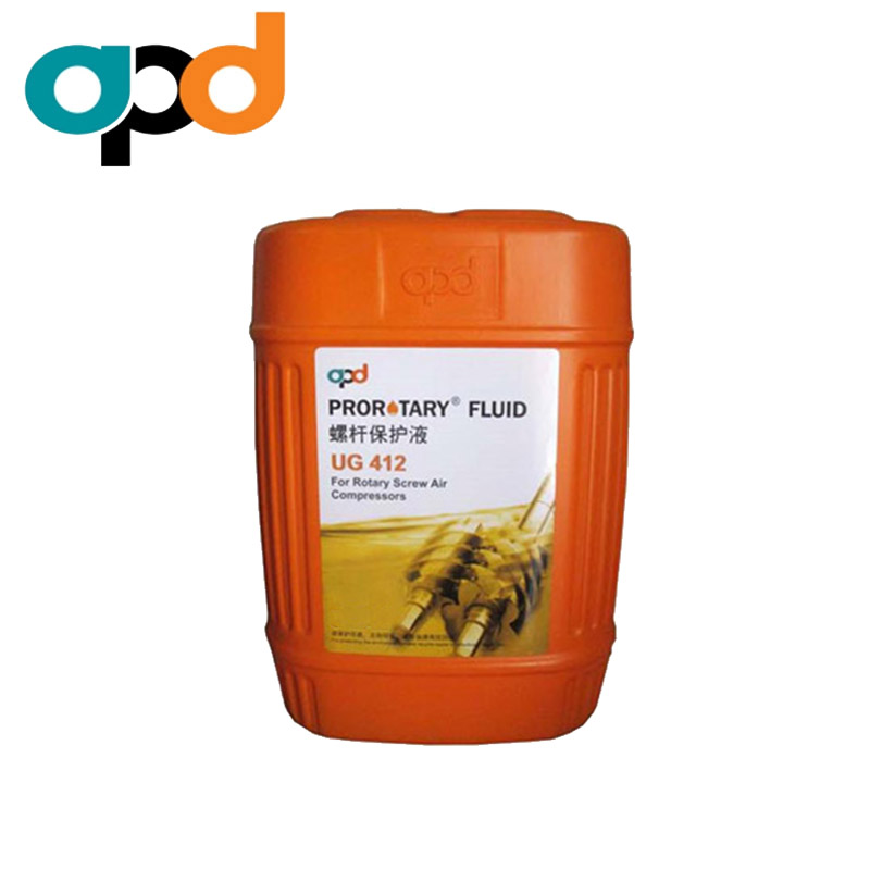 阿普達(dá)螺桿保護(hù)液UG412螺桿式空壓機(jī)油